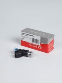 ФОРСУНКА ВПРЫСКА ТОПЛИВА 052 (дв.21127 1,6)