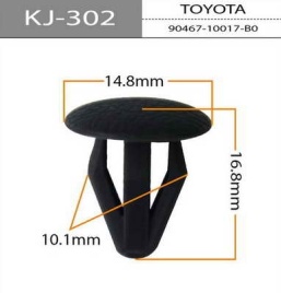 КРЕПЛЕНИЕ ИНОМАРКА УНИВЕР. KJ-302