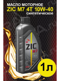 МАСЛО ZIC М7 МОТО 4-Т 10W-40 1л 