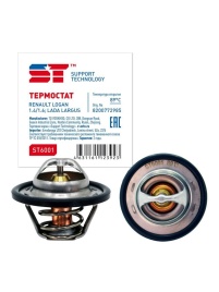 ТЕРМОЭЛЕМЕНТ ЛАРГУС ST