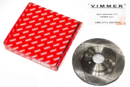 ДИСК ТОРМОЗНОЙ VIMMER R-14 2112