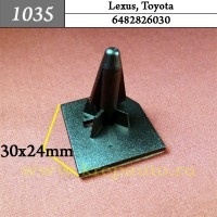 КРЕПЛЕНИЕ ИНОМАРКА УНИВЕР.1035