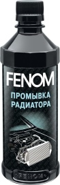 ПРОМЫВКА СИСТЕМЫ ОХЛ. FENOM  330мл