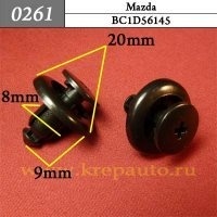 КРЕПЛЕНИЕ ИНОМАРКА УНИВЕР.0261