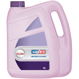 МАСЛО ПРОМЫВ.LUXOIL 4л