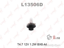 ЛАМПА 12V 1,2W  щитка LYNX