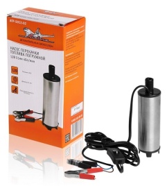 НАСОС ПОГРУЖНОЙ ДЛЯ ПЕРЕКАЧКИ ТОПЛИВА 