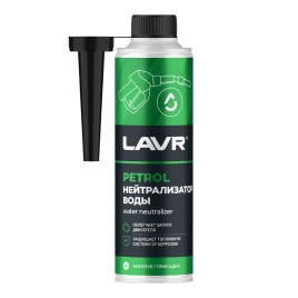 НЕЙТРАЛИЗАТОР ВОДЫ ЛАВР Ln2103 310мл.