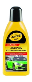ПОЛИРОЛЬ ДЛЯ ФАР 100 мл