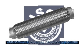 ГОФРА РЕЗОНАТОРА D50/L280мм