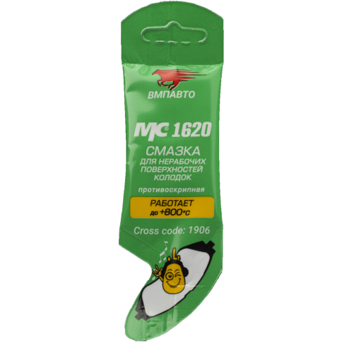 СМАЗКА ДЛЯ ТОРМ.КОЛОДОК  МС-1620 5гр. фото 1