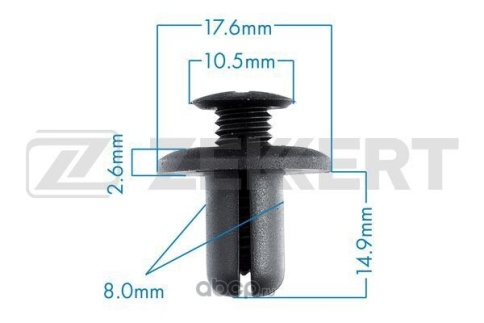 КРЕПЛЕНИЕ ИНОМАРКА УНИВЕР. BE-2191 фото 1