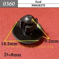 КРЕПЛЕНИЕ ИНОМАРКА УНИВЕР.0360 фото 1