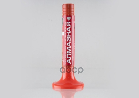 ПАСТА ПРИТИРОЧНАЯ АЛМАЗНАЯ 10гр фото 1