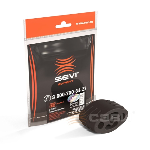 РЕМЕНЬ ГЛУШИТЕЛЯ СЭВИ ЛАРГУС фото 1