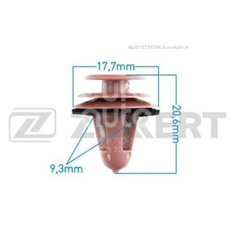 КРЕПЛЕНИЕ ИНОМАРКА УНИВЕР. BE-1025/TJB1070 фото 1