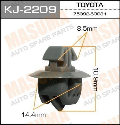 КРЕПЛЕНИЕ ИНОМАРКА УНИВЕР. KJ-2209 фото 1