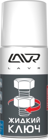 ЖИДКИЙ КЛЮЧ ЛАВР 210мл.Ln1490 фото 1