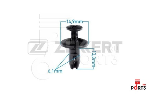 КРЕПЛЕНИЕ ИНОМАРКА УНИВЕР. BE-1938 фото 1