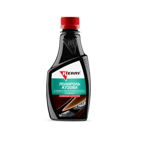 ПОЛИРОЛЬ КУЗОВА KERRY 250мл фото 1