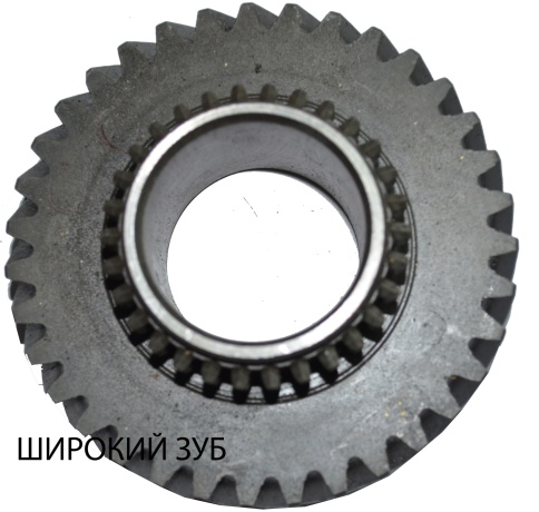 РКПП ШЕСТЕРНЯ ПОВЫШ.ПЕРЕД.Н/0 2121/13 (39зуб) фото 1