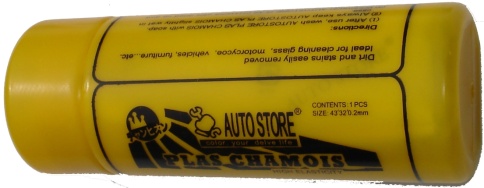 САЛФЕТКА ВПИТЫВАЮЩАЯ  фото 1