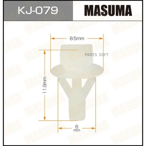 КРЕПЛЕНИЕ ИНОМАРКА УНИВЕР. KJ-079 фото 1