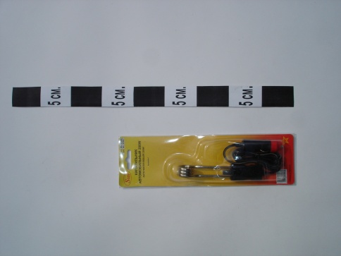 АВТОКИПЯТИЛЬНИК фото 1