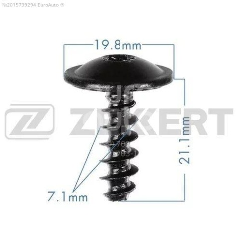 КРЕПЛЕНИЕ ИНОМАРКА УНИВЕР. BE-1246 фото 1