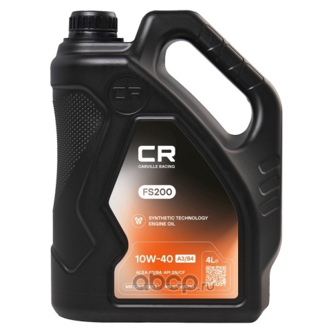 МАСЛО CARVILLE 10W40 4л п/син. фото 1