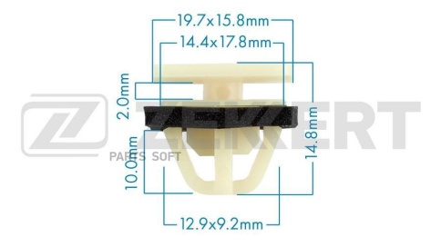 КРЕПЛЕНИЕ ИНОМАРКА УНИВЕР. BE-1937 фото 1