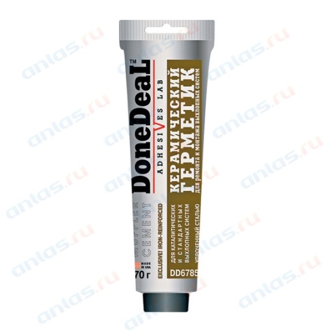 ГЕРМЕТИК ДЛЯ ГЛУШИТЕЛЯ DONE DEAL 6785 фото 1