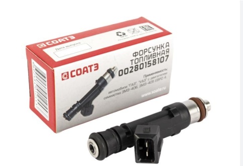 ФОРСУНКА ВПРЫСКА ТОПЛИВА двс 405/406/409 фото 1