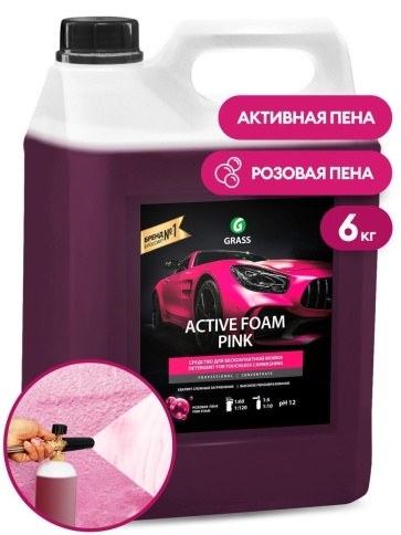 АВТОШАМПУНЬ  Б/М  ГРАСС Active Foam Pink 6л фото 1