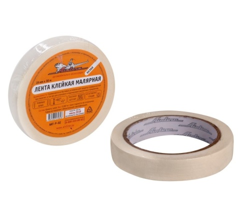 AIRLINE ЛЕНТА МАЛЯРНАЯ 19мм*30м фото 1