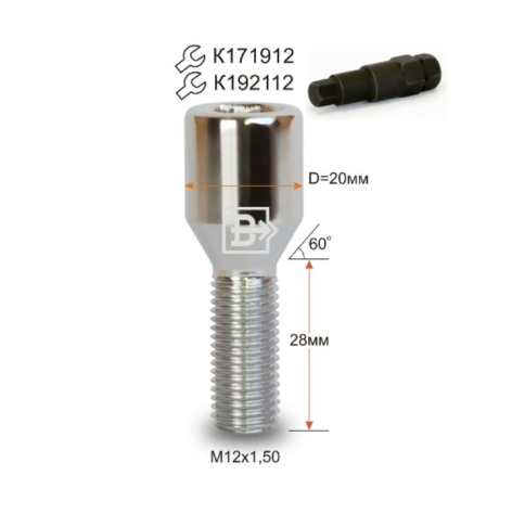 БОЛТ КОЛЕСА М12х1,5х28 ВНУТР.ШЕСТ.12мм фото 1