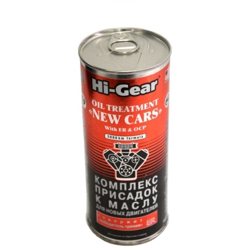 ПРИСАДКА В МАСЛО КОМПЛЕКСНАЯ для новых двиг.HG 444мл фото 1