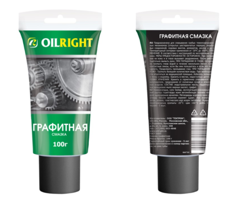 СМАЗКА ГРАФИТНАЯ 100гр. фото 1