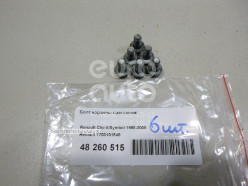 БОЛТ М 7х10х1,5 КОРЗИНЫ СЦЕПЛ.ЛАРГУС фото 1