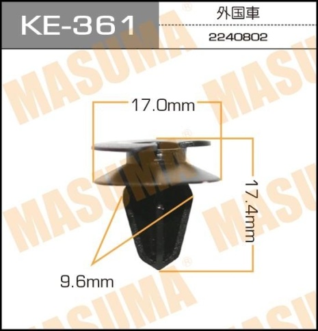 КРЕПЛЕНИЕ ИНОМАРКА УНИВЕР. КЕ-361 фото 1