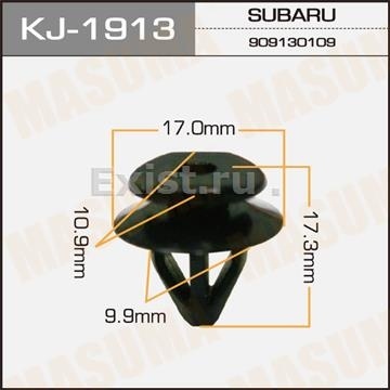 КРЕПЛЕНИЕ ИНОМАРКА УНИВЕР. KJ-1913 фото 1