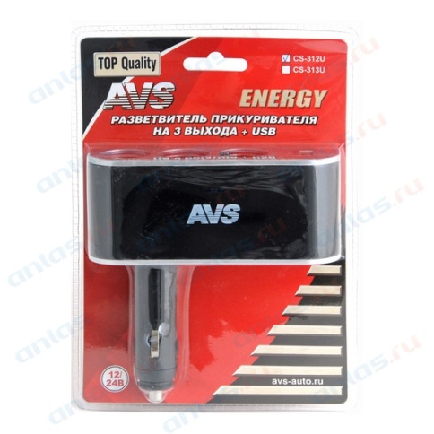 ДВОЙНИК В ПРИКУРИВ.CS-312 фото 1