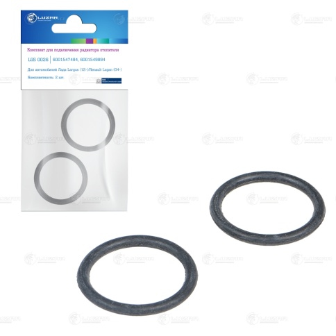 РЕМКОМПЛ. ПОДКЛЮЧ.РАДИАТОР ОТОПИТ. ЛАРГУС фото 1