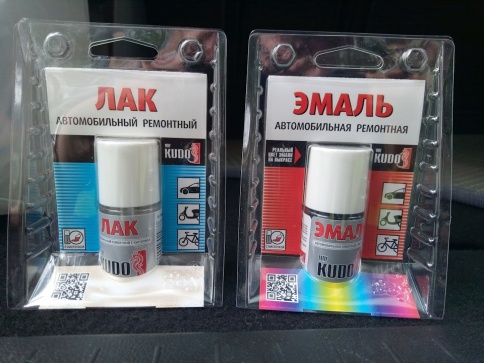 КРАСКА КИСТОЧКА KUDO фото 1