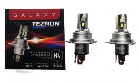 СВЕТОДИОДЫ Н4 60W 4600LM 6000К TEZRON GALAXY 2шт. фото 1