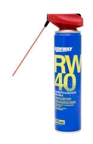 СМАЗКА RW-40 RUNWAY 300гр фото 1