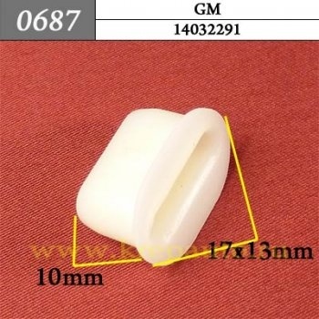 КРЕПЛЕНИЕ ИНОМАРКА УНИВЕР.0687 фото 1