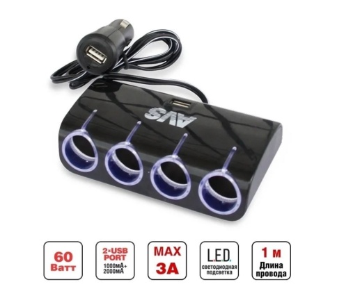 ДВОЙНИК В ПРИКУРИВ.CS-410 фото 1