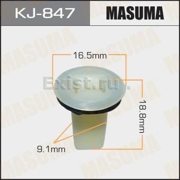 КРЕПЛЕНИЕ ИНОМАРКА УНИВЕР. KJ-847 фото 1