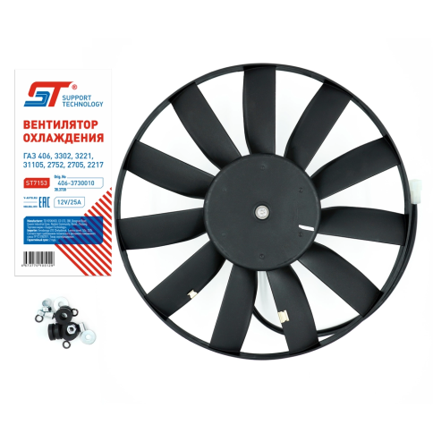 ЭЛЕКТРОВЕНТИЛЯТОР В СБ.дв.405/406 ГАЗ фото 1